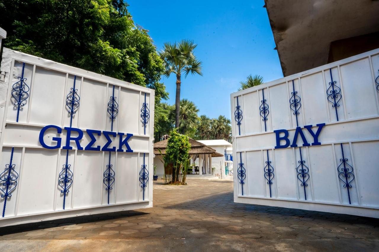 Greek Bay Hotel ออโรวิลล์ ภายนอก รูปภาพ